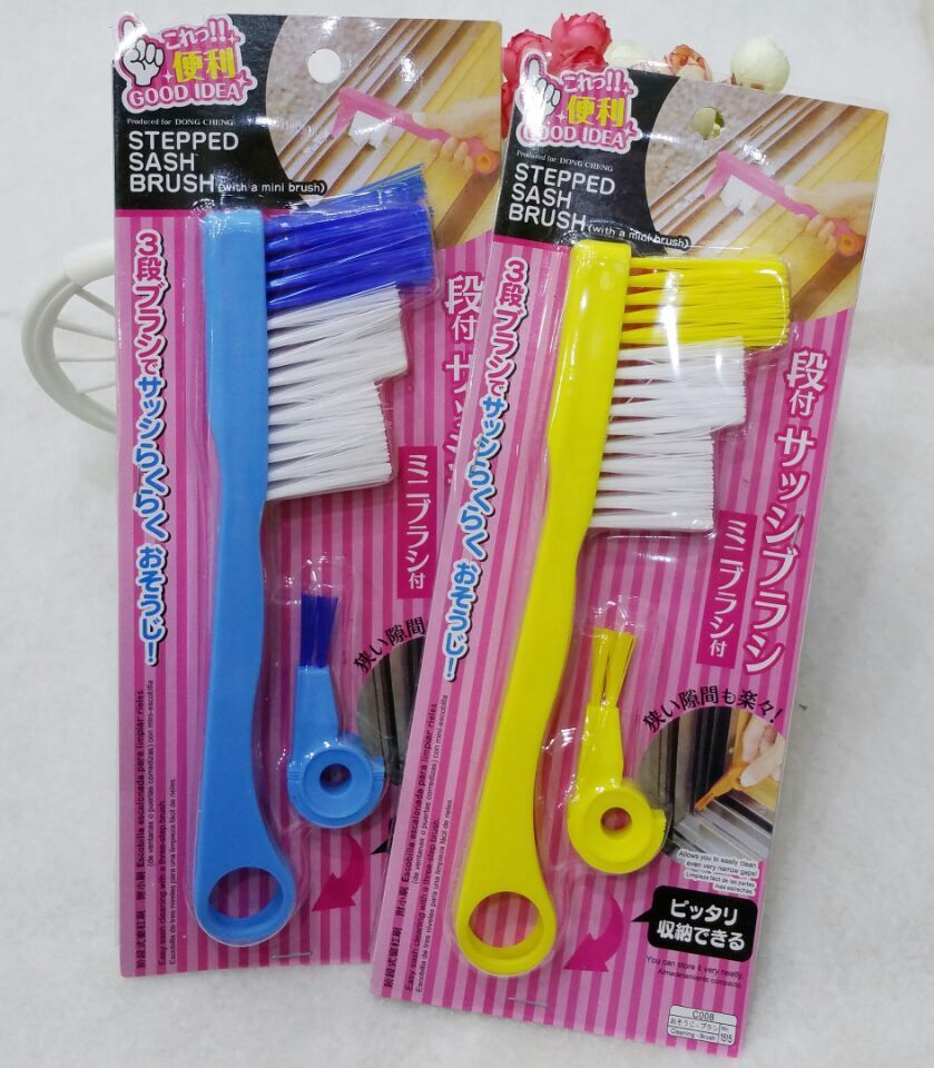 QQ图片20160103135134