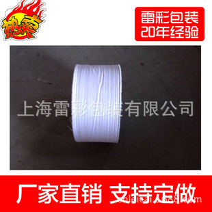 ���ع��Sӆ���C�����Ͼ������l �p�@��|���b���l���b��