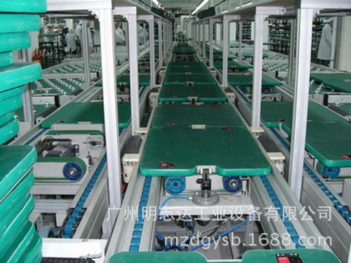 倍速链自动化生产线|装配皮带流水线|智能电子倍速链输送线