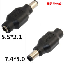 DC�^ �Pӛ���Դ�D���^ 7.4*5.0�A�ڎ�� D ELL���� ��оƬ