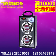 广场舞音响设备价格_今日最新广场舞音响设备