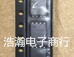 AON6504 全新原装正品 85A30V  DFN5*6  大电流低内阻MOS管谈
