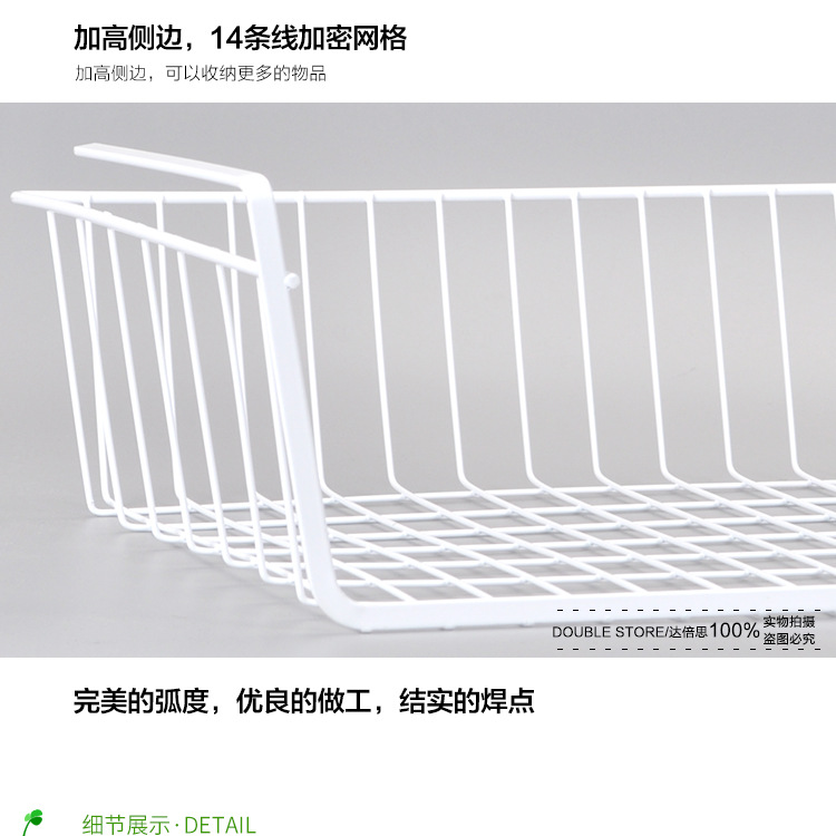 下挂篮1-恢复的_12