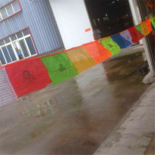 【厂家直销】藏族民族用品风马旗经旗经幡一串20面 质量保证