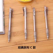 超萌韩国文具 卡通翻眼睛自动铅笔 写不断 0.5mm小学生写字笔奖品