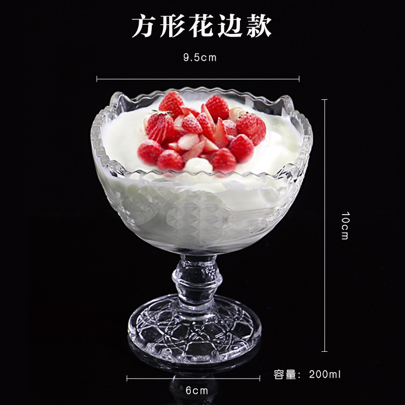 유리 차가운 음료 컵 아이스크림 컵 음료 컵 디저트 컵 아이스크림 아이스크림 컵 샐러드 그릇