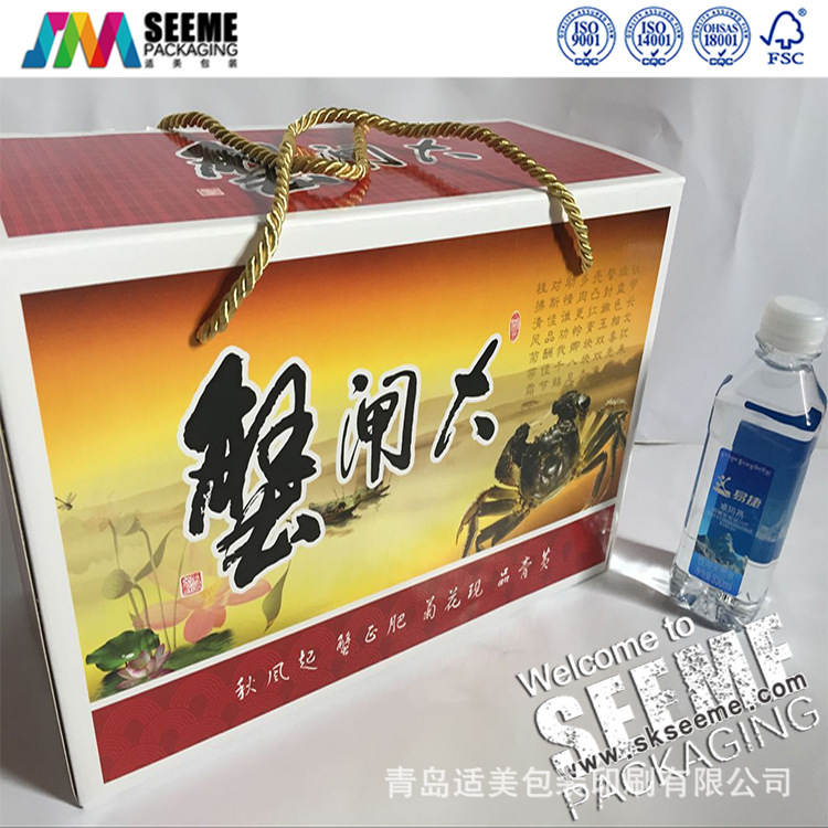 印刷包装厂 定做蟹虾海鲜干货手提礼品包装盒手提礼盒低价好品质