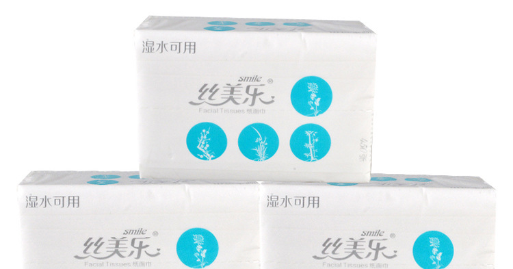 品位系列抽紙SP5150_15