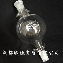 储液球 加压球 层析柱加压球 层析用溶剂储存瓶500ml/29*19