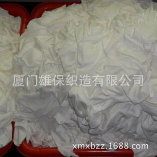 无尘布  坯布 无尘擦拭布2009   9*9