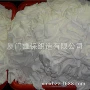 无尘2009无尘布