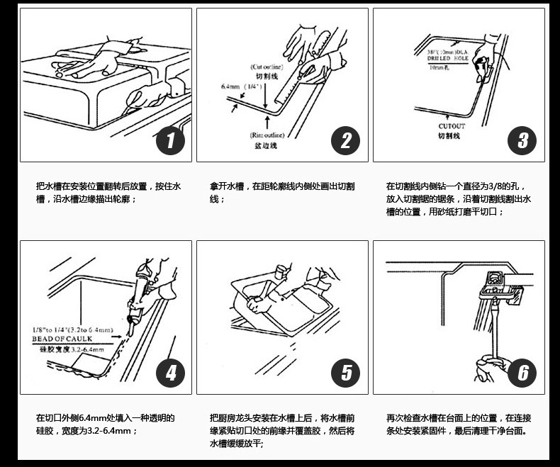 人气内页_17