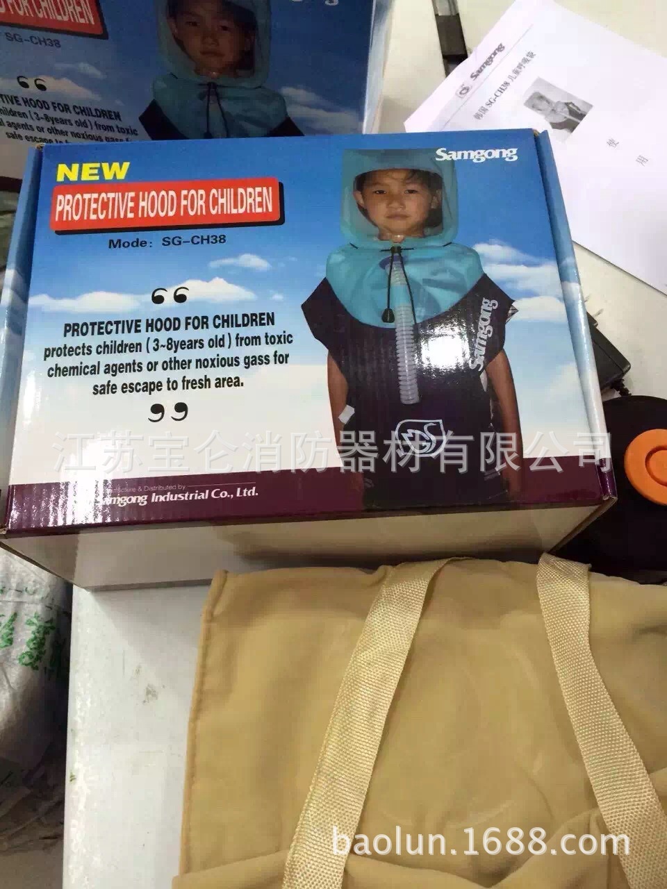 消防自救婴儿呼吸袋 婴儿呼吸器