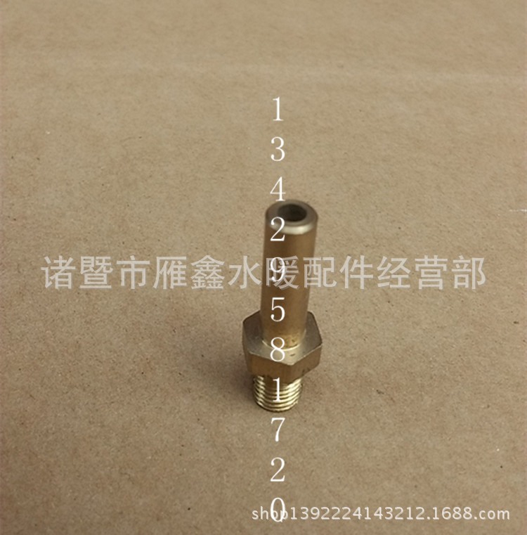 M8 定向 全铜水帘喷头 直射黄铜喷头 喷泉喷头光钎景观喷头