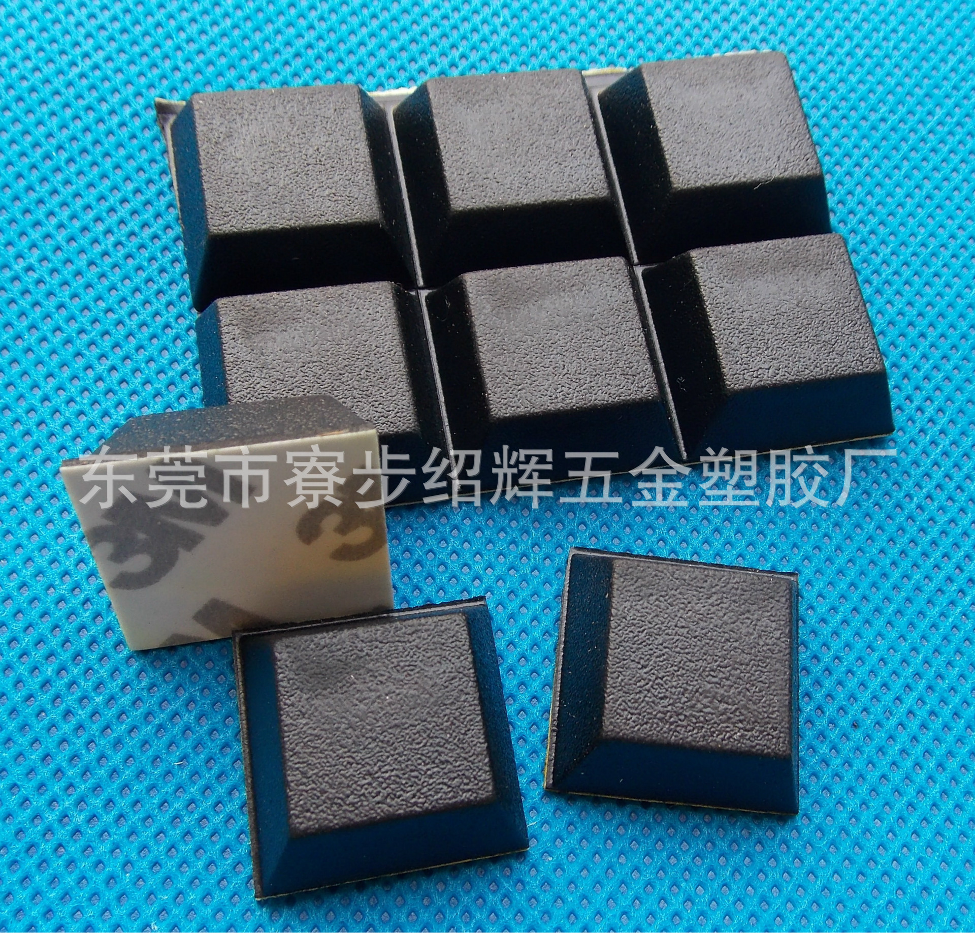 东莞厂家现货直销 方形背胶脚垫 防震防滑脚垫 电器橡胶机脚