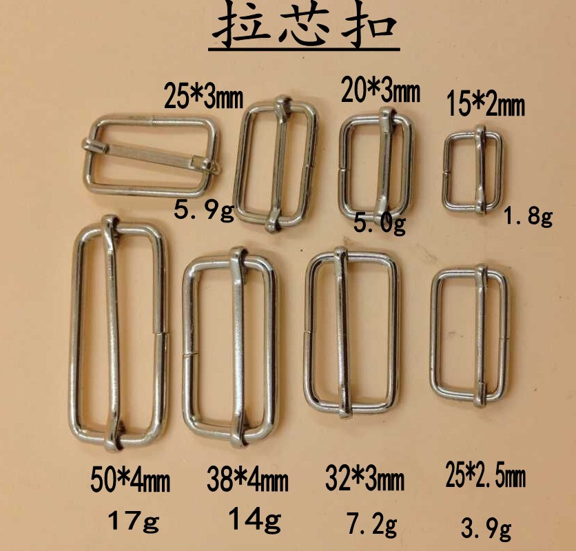 QQ图片20150822190333_conew2