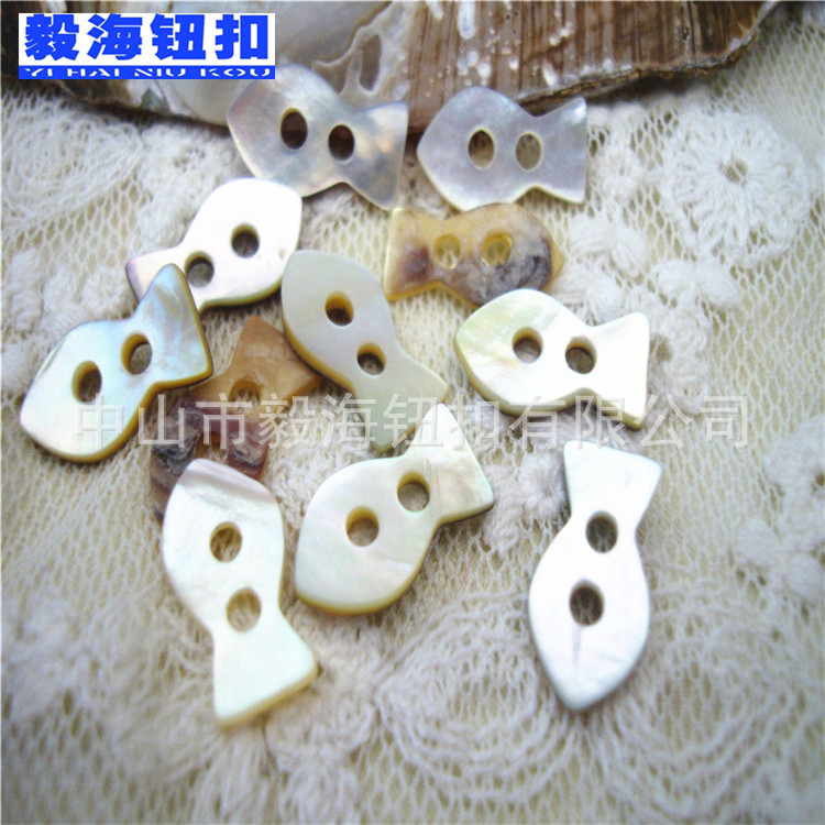 15*8mm卡通童装diy创意贝壳纽扣 进口天然贝壳扣 装饰贝壳扣子