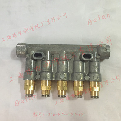 SKF Official authorization VOGEL /Bird /345-822-222-VS distributor Oil separator Oil separating block