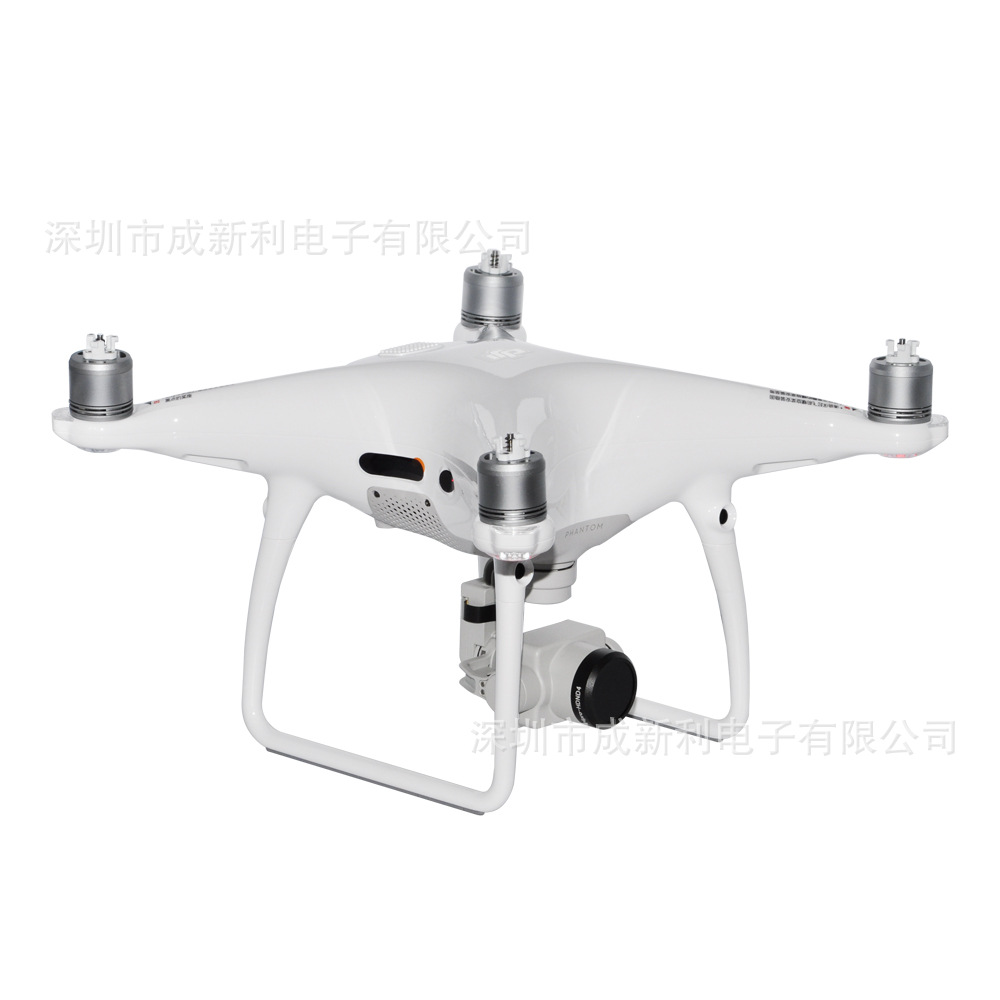 大疆DJI精灵4Pro phantom4Pro 无人机滤镜偏光镜 ND16 LW款