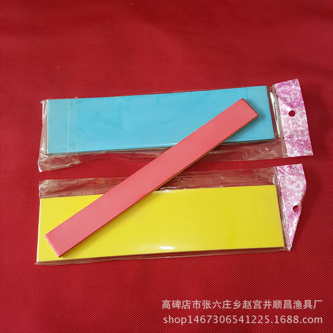 Завод прямые поставки различных видов фанеры сэндвич стол Рыбалка висит суб-линии специальная доска пены клип древесины суб-линии доска