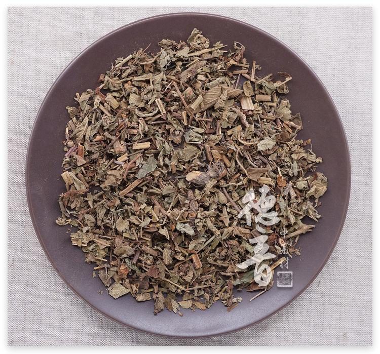 Dried Agrimony Herb Xian He Cao 500g Loose Whole Herb Traditional Decoction Herb key features