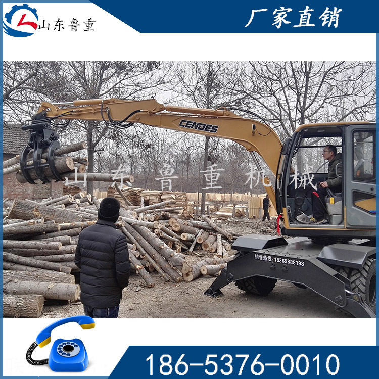 供应全液压抓木机 济宁老专业铸造20余年质量过关