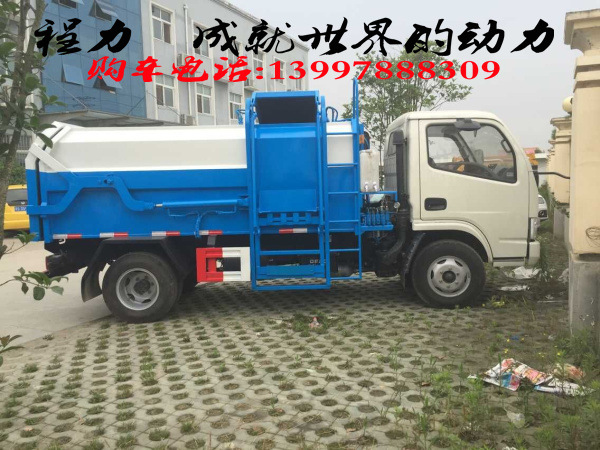 QQ图片20160624103215(1)