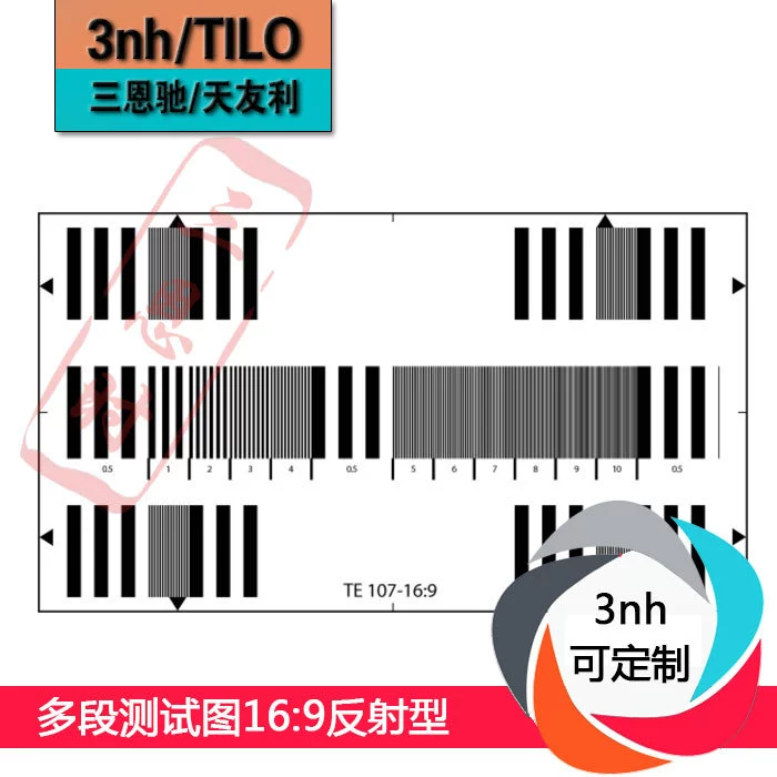 Многосегментный тестовый Рисунок 16:9 Светоотражающая Тестовая карта YE107 HD 3NH пользовательская карта с изображением Бесплатная доставка