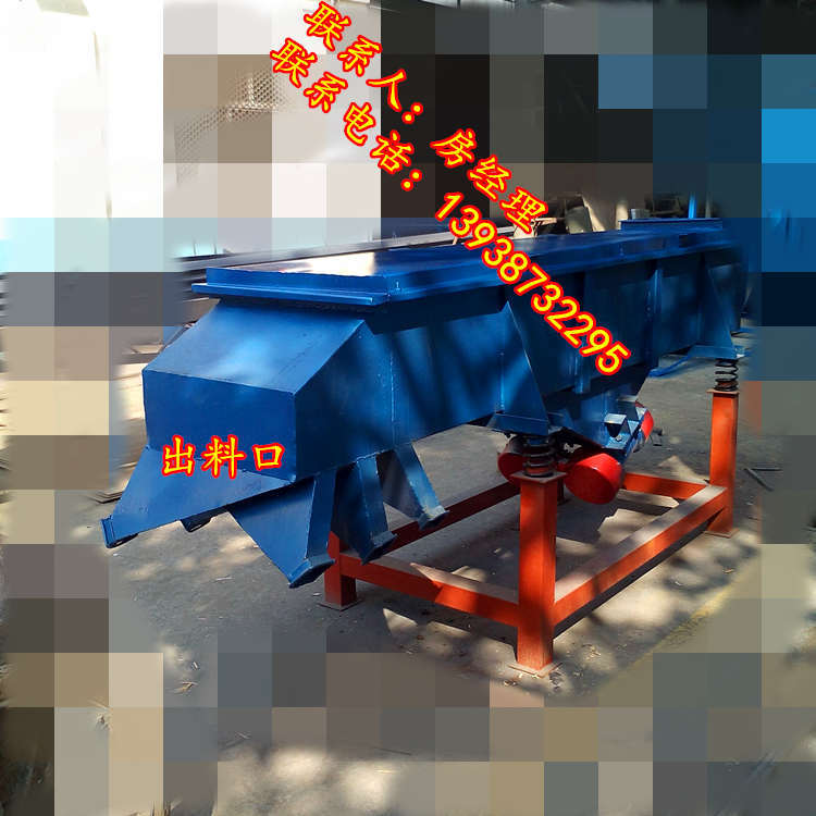 饲料分级筛选机 振动除杂 分级筛 振动分选 振动分选机