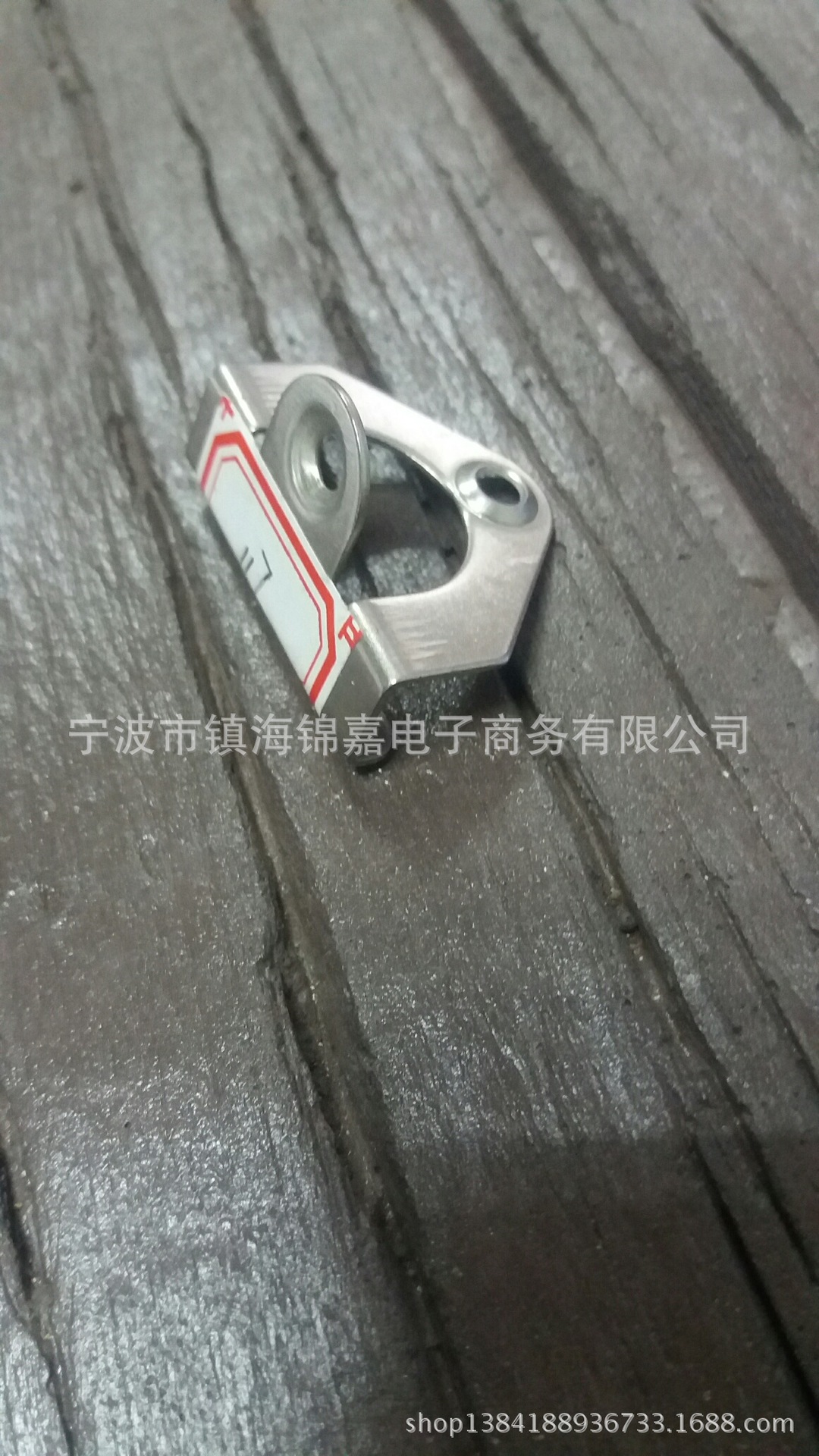 20160627_081102_resized_1