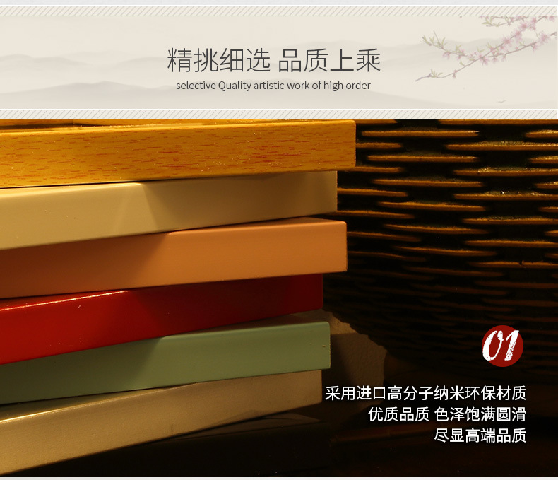 相框详情页改_05