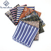 [New] Men's dress pocket scarf small square napkin Perris lumbar fruit pattern chest tissue handkerchief 嵊 【嵊 嵊 【【【