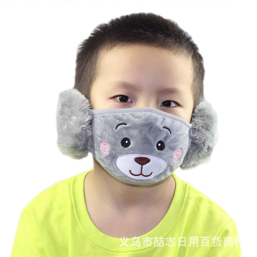 Winter Embroidery Cartoon Ear Warmers Cute Kids' Dustproof and Warm Double Function