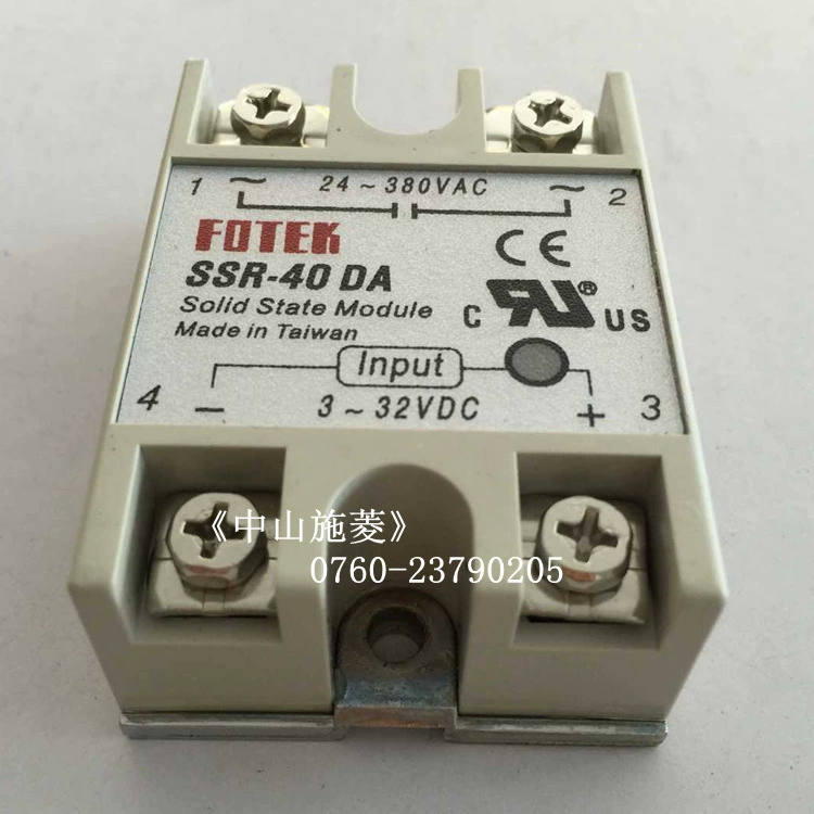 Taiwan FOTEK/Yangming SSR-40DA 10/25/50/75DA-H однофазный твердотельный реле-модуль