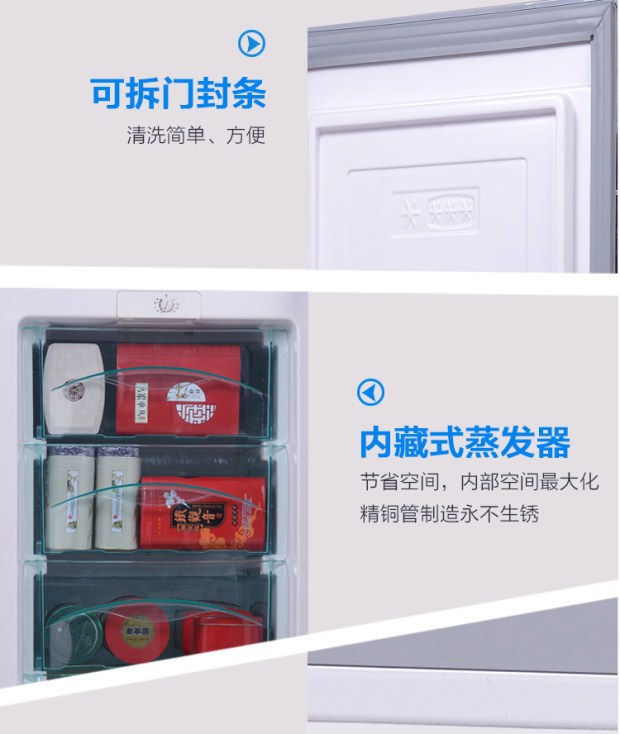 手机图13