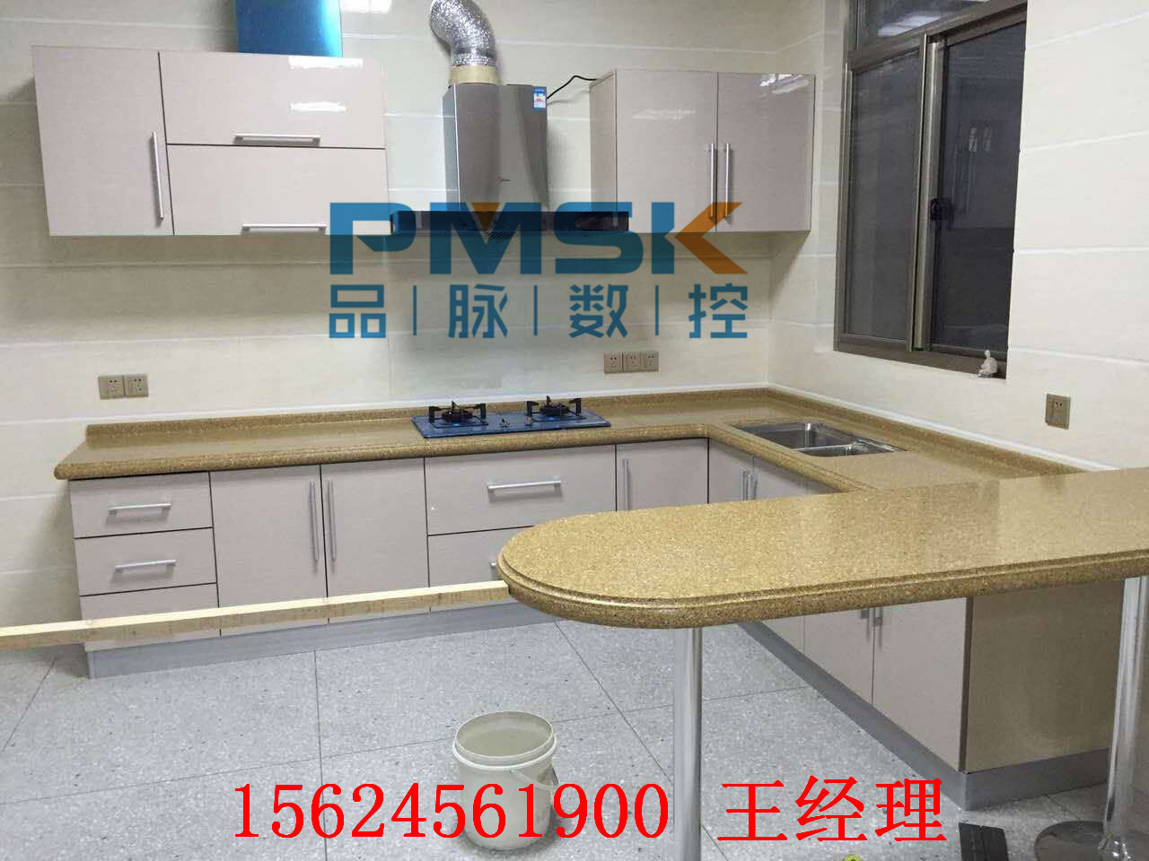 QQ圖片20160125102032