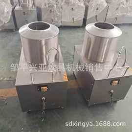 供应西安各种型号不锈钢脱皮机 脱皮机图片 土豆脱皮机价格