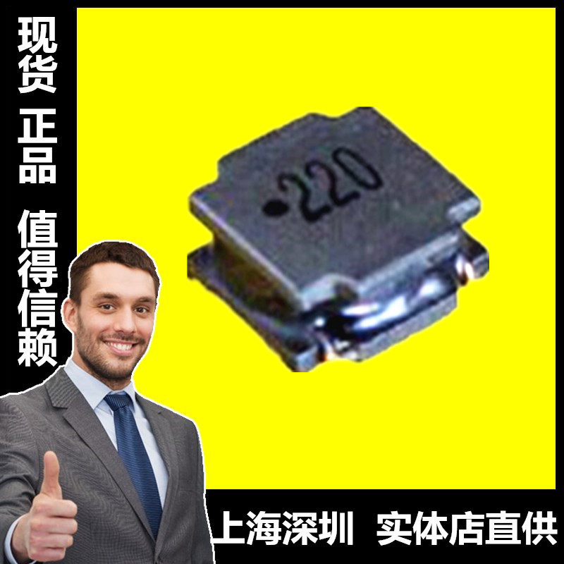 绕线LQH2MCN180K02L贴片电感 铁氧体磁芯 2016 18UH 厂家