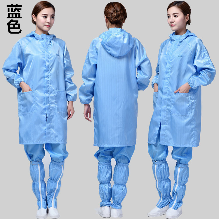 厂家直供防静电大褂连帽套装立领拉链无尘工衣静电服可绣LOGO包邮|ru