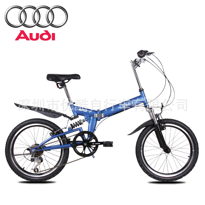 Factory direct approval 20 inch folding lightweight men's and women's mountain bike shock absorption V-brake adult bike