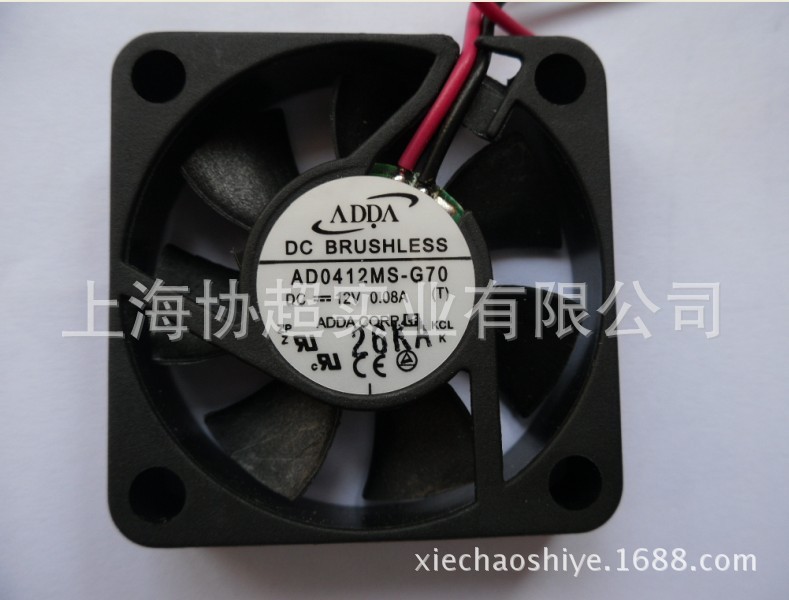 协禧ADDA直流风机AD0412MS-G70 401012V 低嗓音长寿命 全新