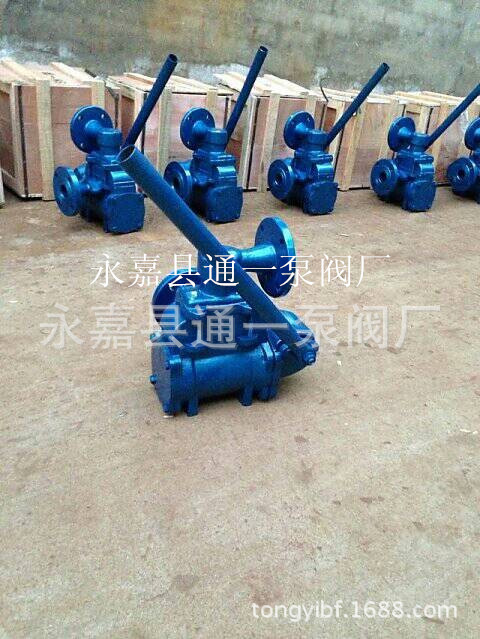 QQ图片20140918134234_副本