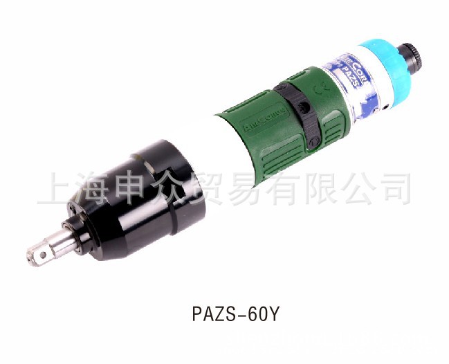 霹雳马 油压脉冲工具 PAZS-70Y 3/8”直柄 定扭扳手 自动断气式