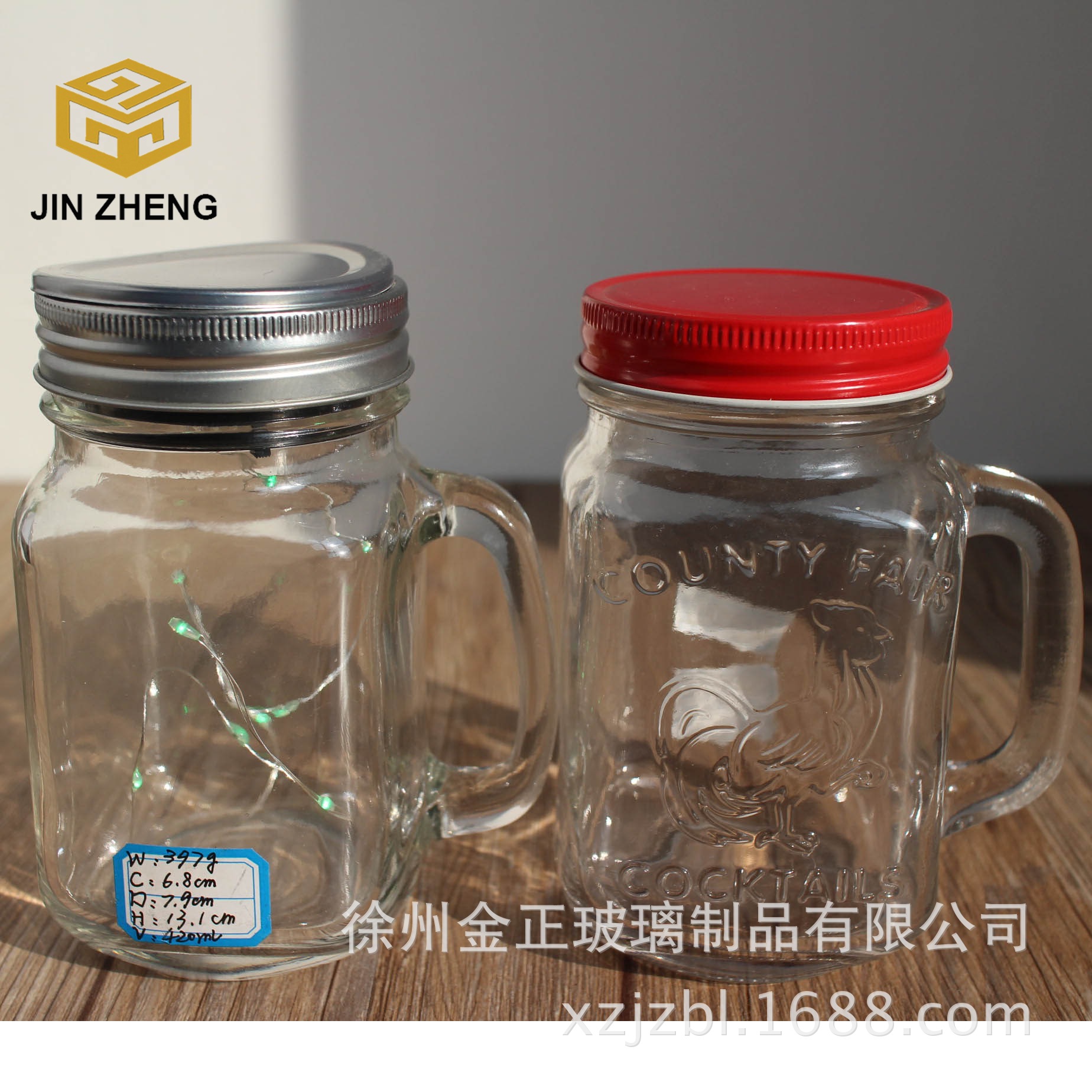 现货批发 太阳能罐带把玻璃杯公鸡梅森瓶 400ml 450ml