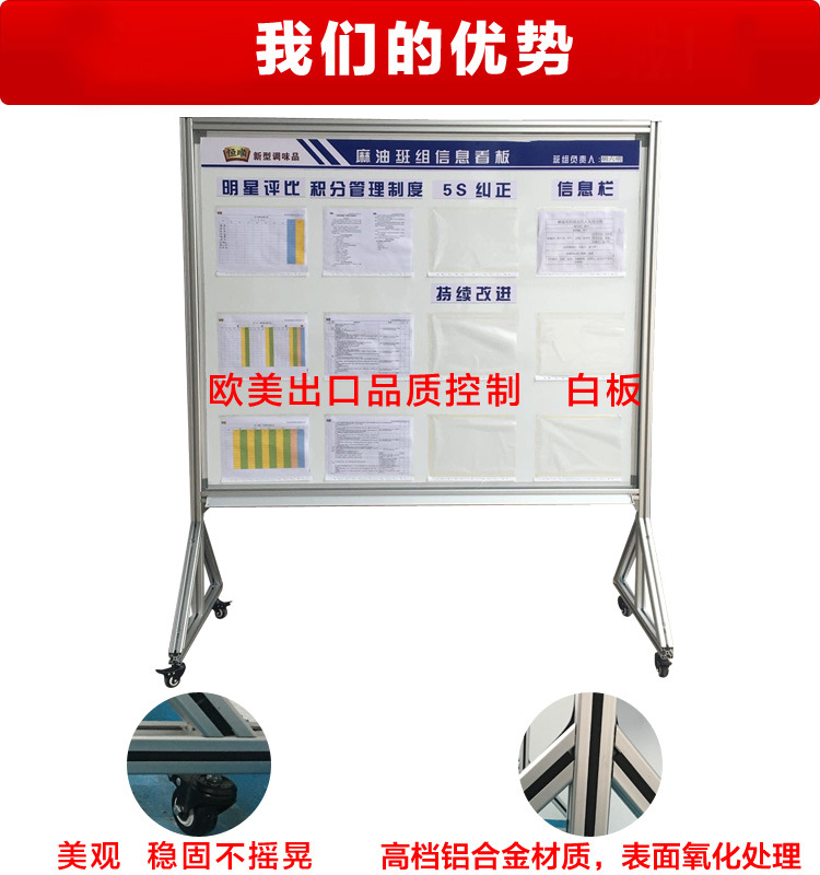 750c副本