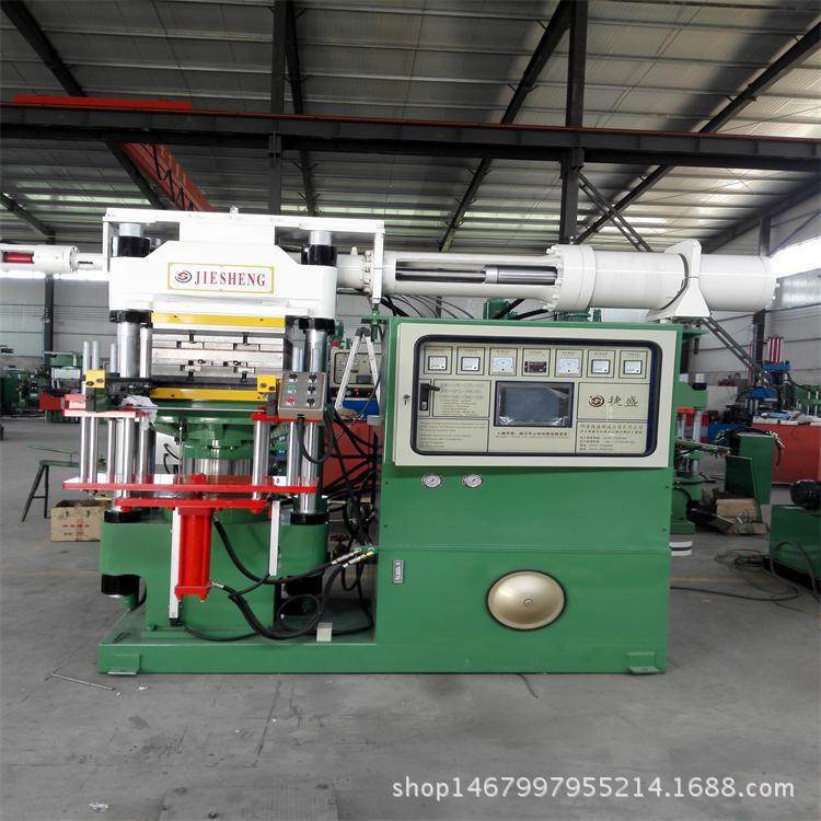 300T螺杆挤出厂家【直销】橡胶成型机 注射机橡胶注射硫化成型机