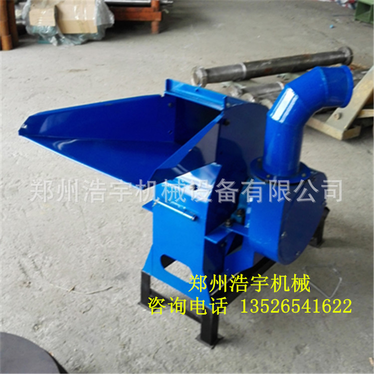 新型烟盒烟箱粉碎机 药盒药箱粉碎机 小型废纸打碎机锤片式
