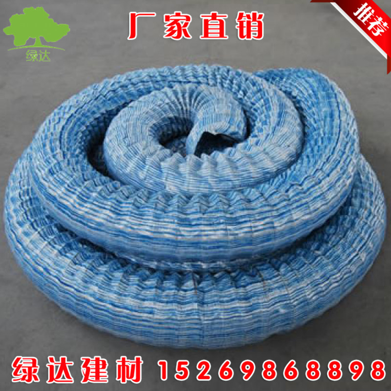 24b33eebad2589fa6f5d756319e7f9