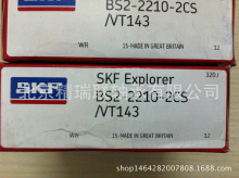 ��䡾��С�  NJ2210ECP Բ�����ӡ���С� ��ѹ���ֻ���Ӧ