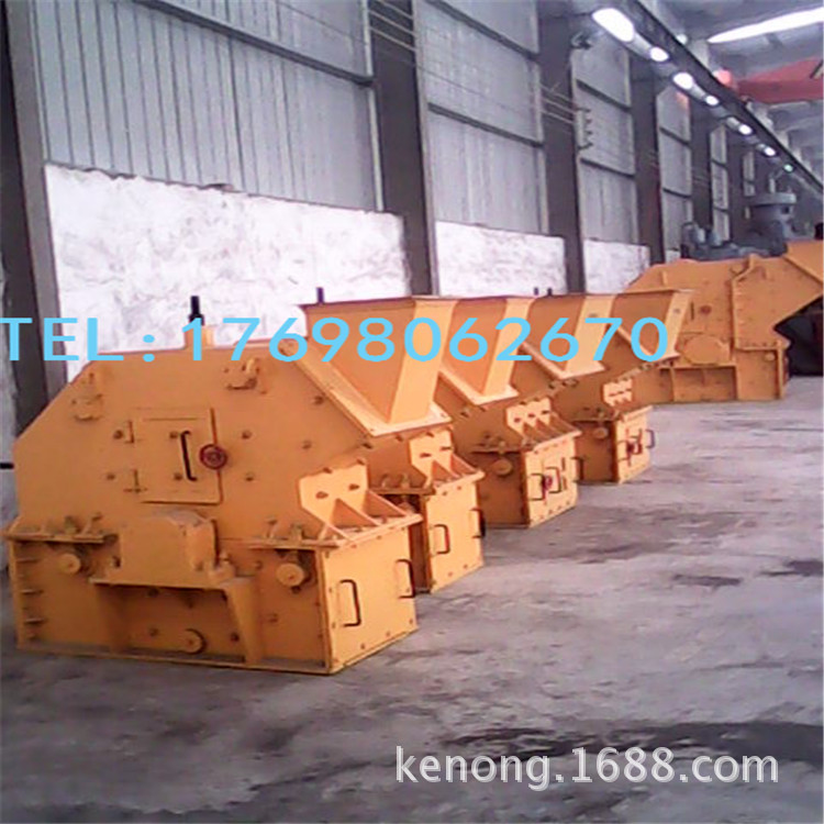 厂家 新型反击式细碎制砂机 粒度3--5mm 时产100吨砂石制沙机设备